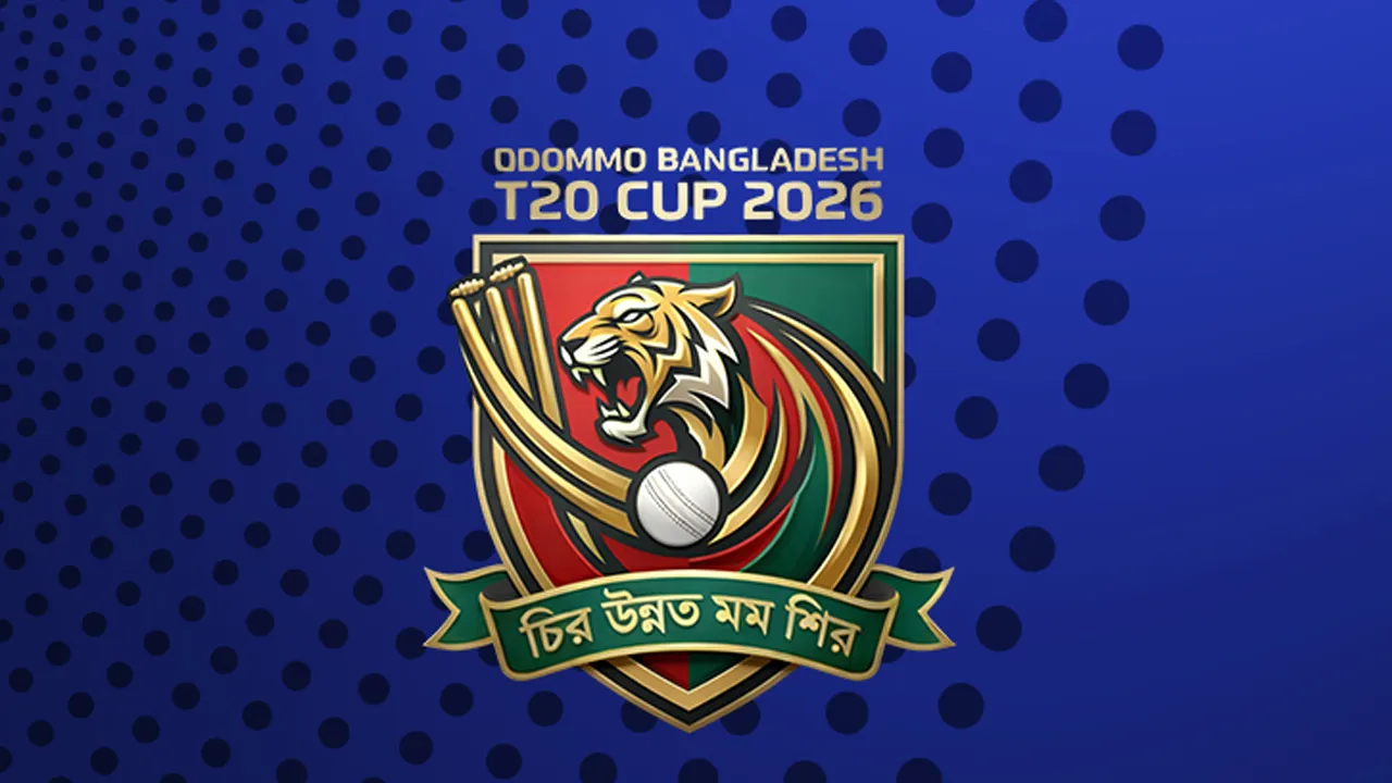 আজ মাঠে গড়াচ্ছে অদম্য বাংলাদেশ টি-টোয়েন্টি টুর্নামেন্ট