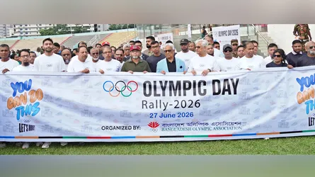শরীরচর্চা ও খেলাধুলার মাধ্যমে সুস্থ ও সক্রিয় জীবনধারা গড়ে তোলার আহ্বান সেনাপ্রধানের