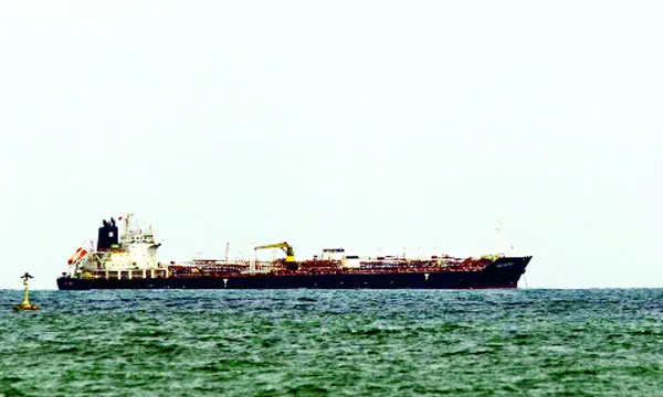 অবরোধ ভেঙে কিউবায় রুশ তেলবাহী জাহাজ