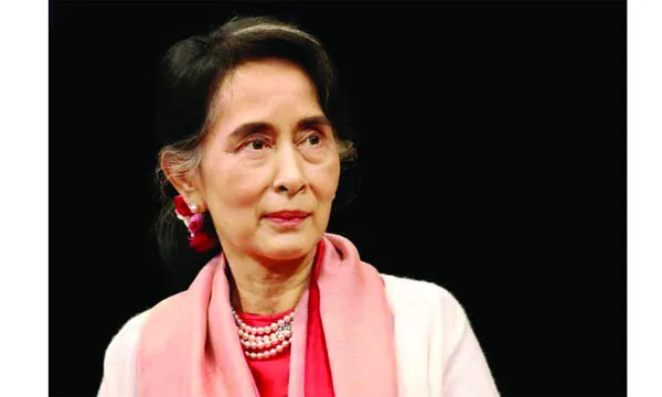 অং সান সু চির সাজা কমিয়েছে মিয়ানমার