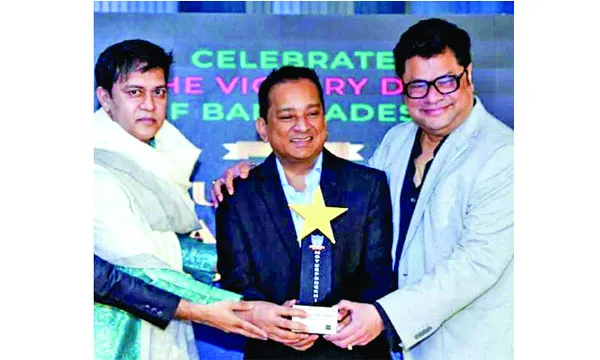 সম্মাননায় ভূষিত শওকত আলী ইমন