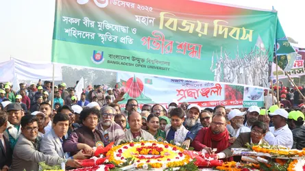 বৈষম্যহীন রাষ্ট্র প্রতিষ্ঠাই হবে শহীদদের প্রতি প্রকৃত শ্রদ্ধা : বাউবি ভিসি