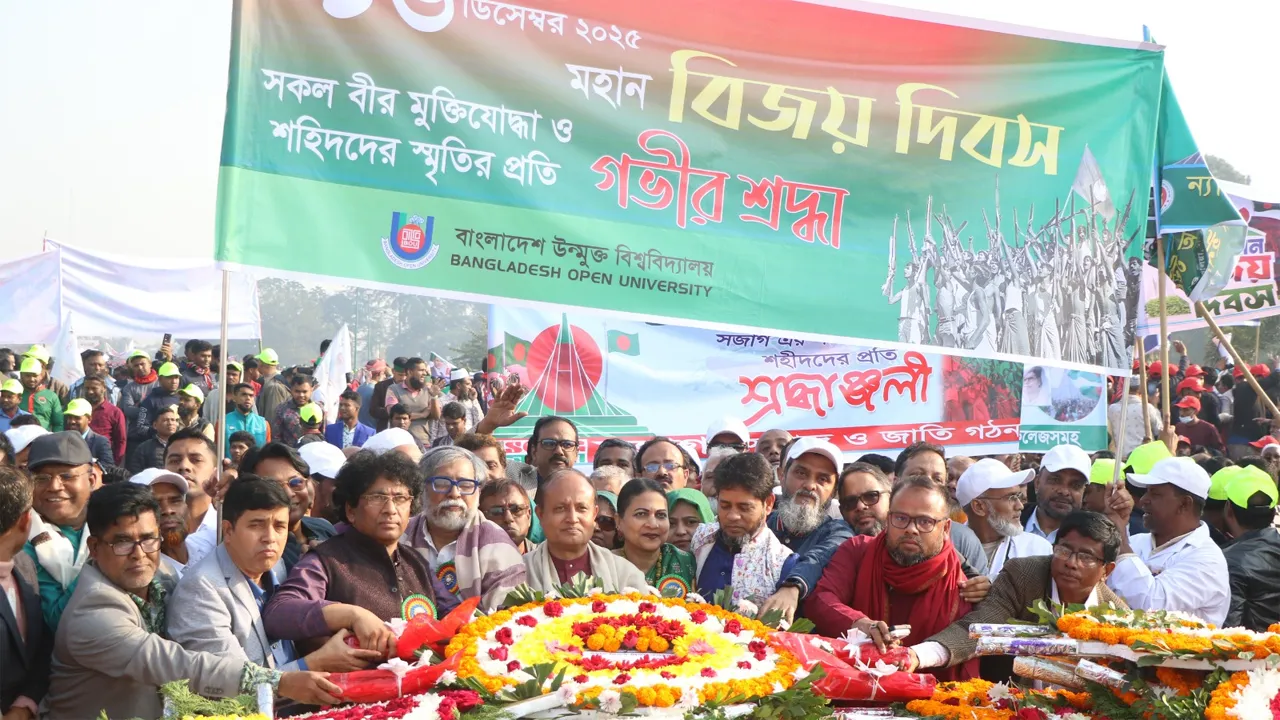 বৈষম্যহীন রাষ্ট্র প্রতিষ্ঠাই হবে শহীদদের প্রতি প্রকৃত শ্রদ্ধা : বাউবি ভিসি