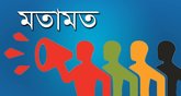 কবি মতিউর রহমান মল্লিক