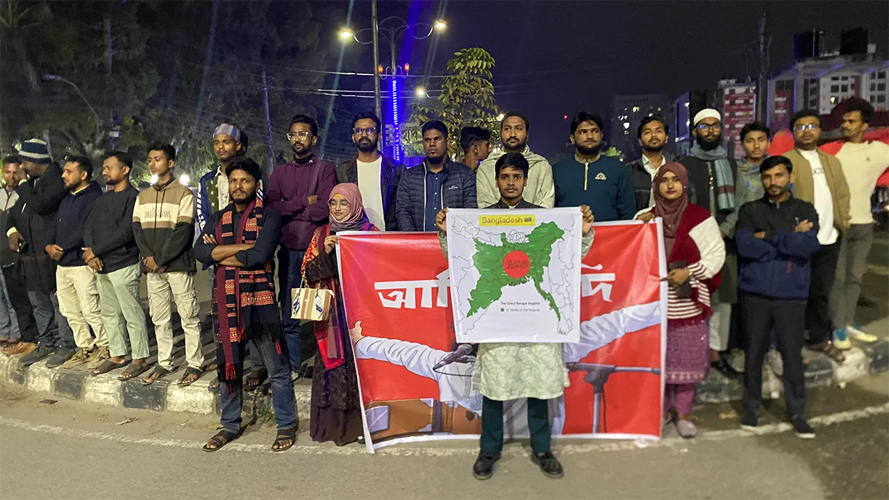 ওসমান হাদির ওপর হামলার প্রতিবাদে পটুয়াখালীতে অবস্থান কর্মসূচি