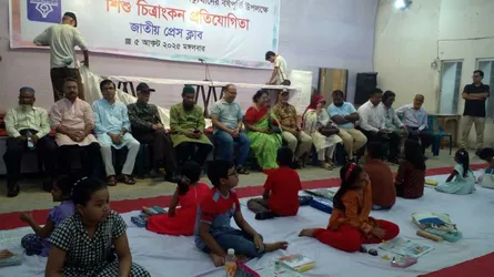 গণঅভ্যুত্থান স্মরণে জাতীয় প্রেস ক্লাবের শিশু চিত্রাঙ্কন প্রতিযোগিতা