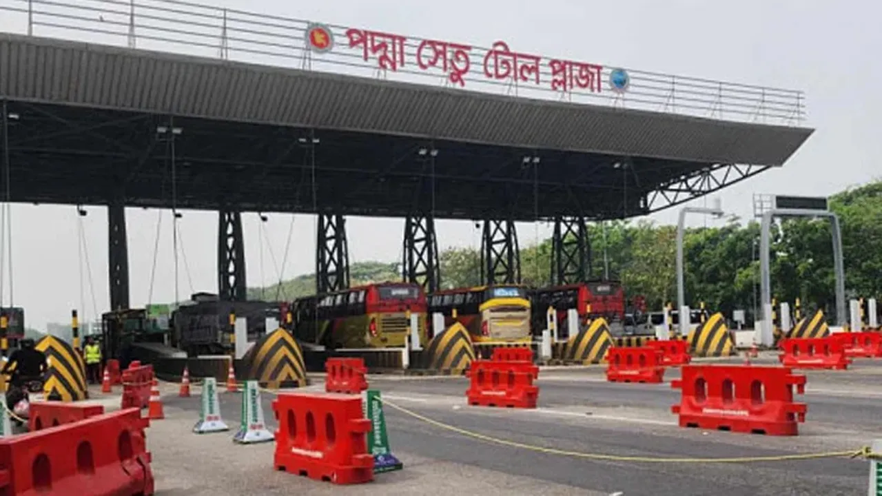 পদ্মা ও যমুনা সেতুতে রেকর্ড টোল আদায়