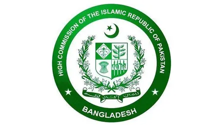 হাদির মৃত্যুতে পাকিস্তান হাইকমিশনের শোক