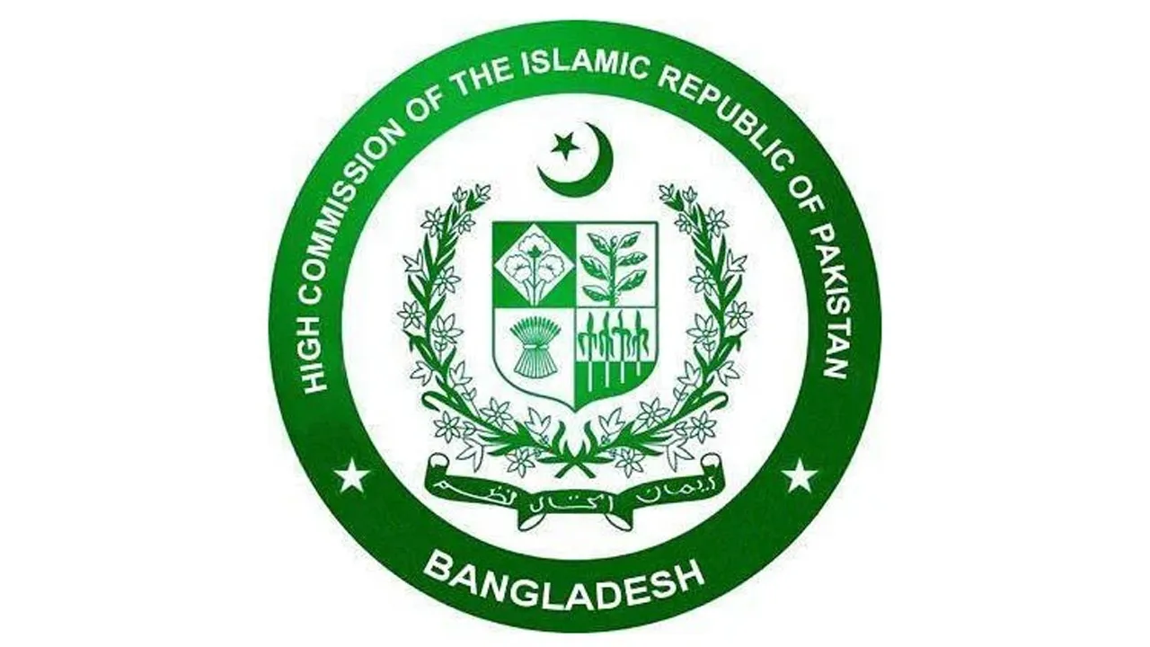 হাদির মৃত্যুতে পাকিস্তান হাইকমিশনের শোক