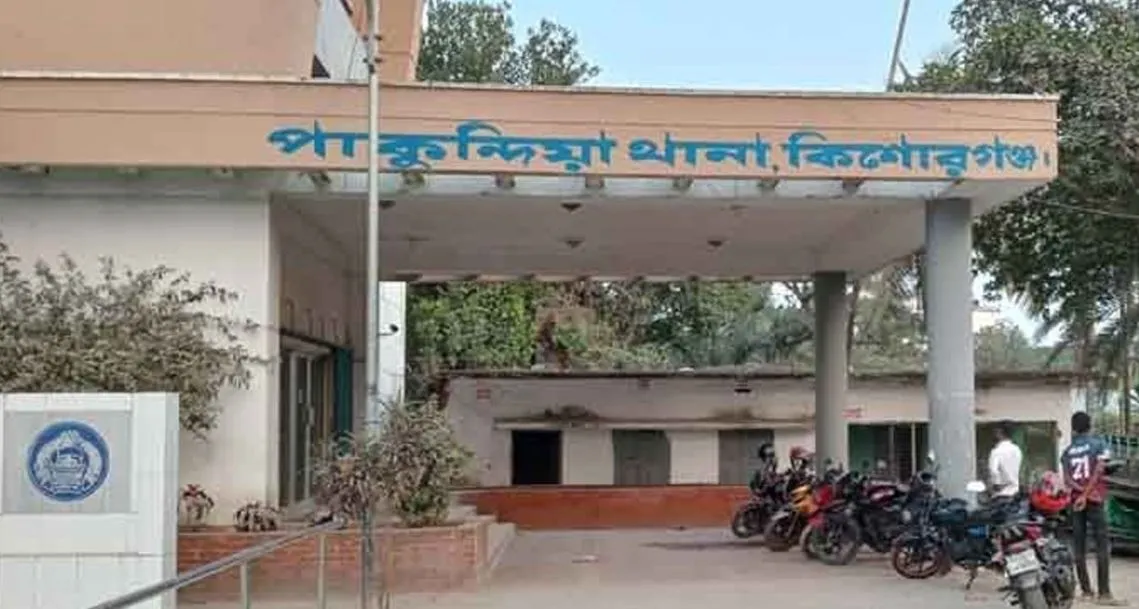 পাকুন্দিয়ায় বজ্রপাতে ২ স্কুলছাত্রীর মৃত্যু