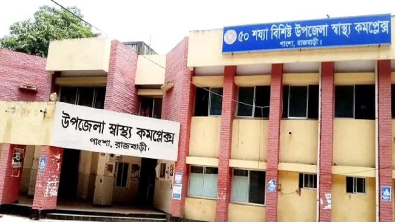 পাংশায় ট্রাকের ধাক্কায় ভ্যানচালক নিহত