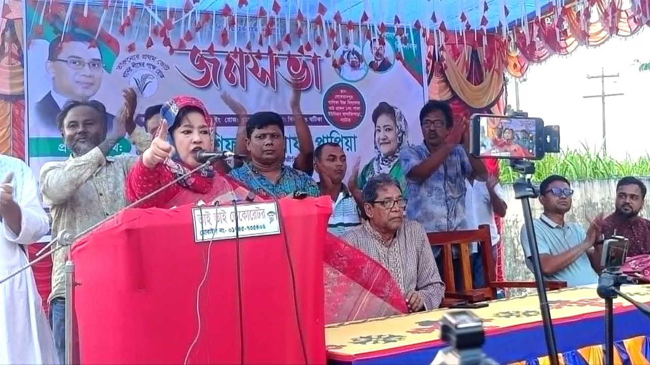 শিক্ষাপ্রতিষ্ঠানগুলোতে নীল নকশা করে হুটহাট নির্বাচন দেয়া হয়েছে : পাপিয়া