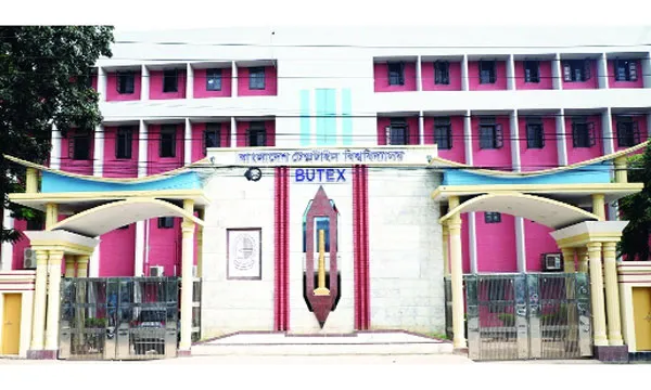 টেক্সটাইল গ্র্যাজুয়েটদের ক্যারিয়ার ভাবনা : শেফাক মাহমুদ