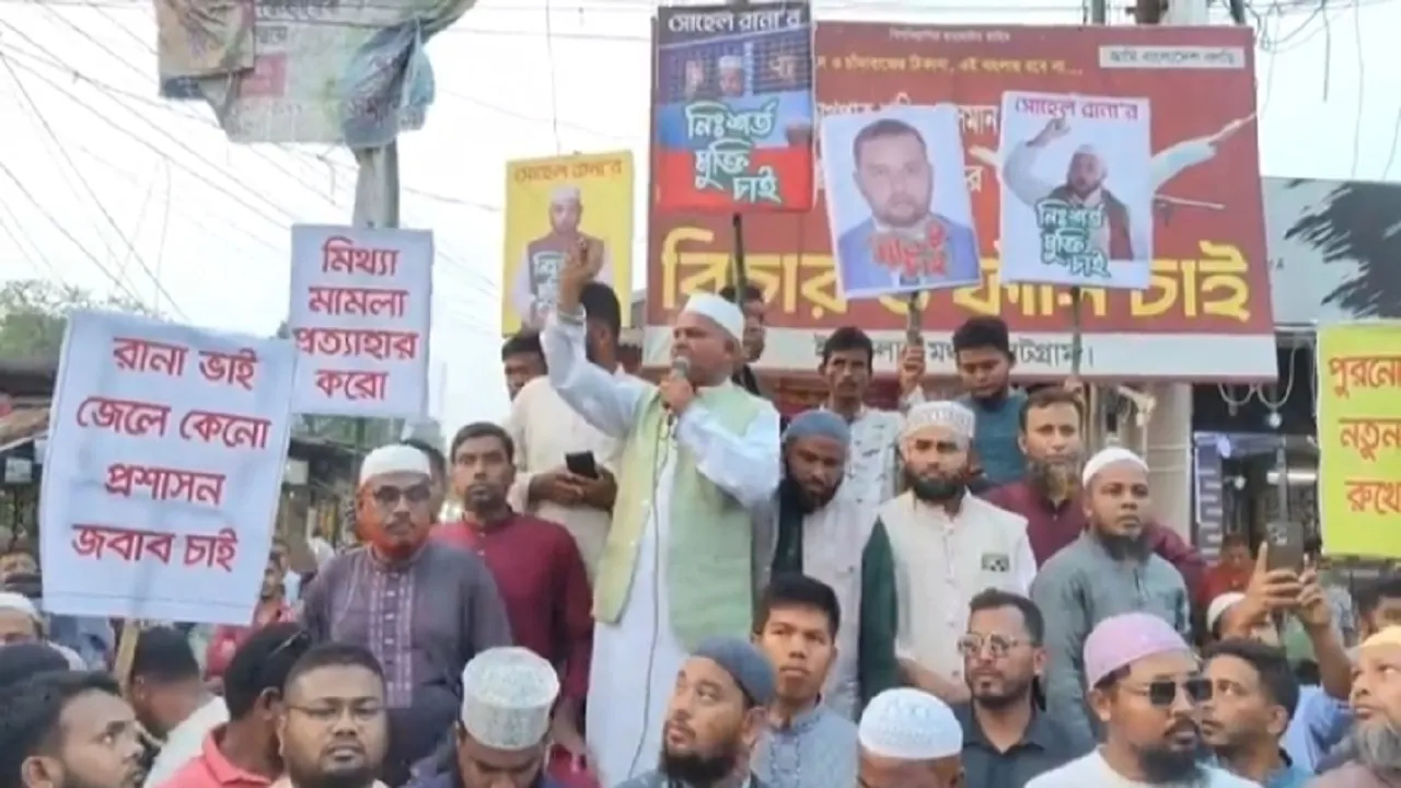 পাটগ্রাম পৌর আমির সোহেল রানাকে গ্রেফতারের প্রতিবাদে জামায়াতের বিক্ষোভ