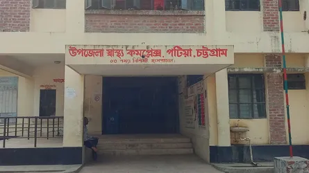 পটিয়ায় সাপের কামড়ে গৃহবধূর মৃত্যু