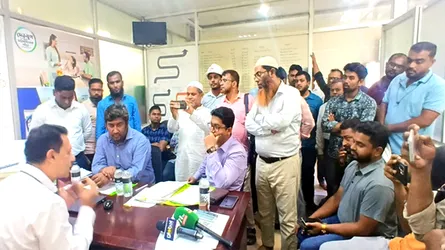 রূপগঞ্জে পরিবেশ দূষণের দায়ে এসিআই সল্টকে জরিমানা