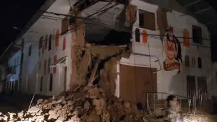 পেরুতে ভূমিকম্পে ৫ জনের মৃত্যু, আহত ২০