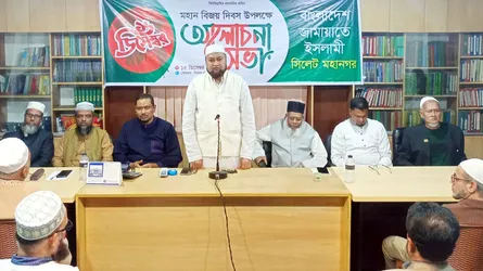 বিভক্তি নয়, দেশের সার্বভৌমত্ব রক্ষায় জাতি ঐক্যবদ্ধ থাকবে