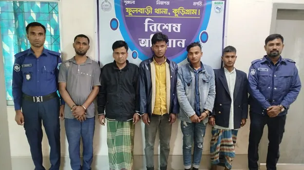 ফুলবাড়ীতে গৃহবধূকে গণধর্ষণের অভিযোগে গ্রেফতার ৫