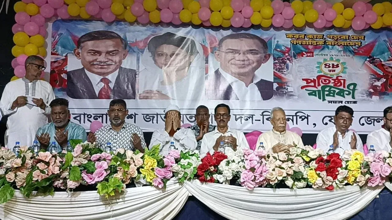 ফেনীতে নানা আয়োজনে বিএনপির ৪৮তম প্রতিষ্ঠাবার্ষিকী পালিত