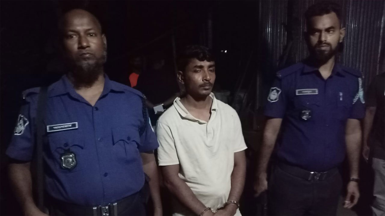 ফরিদপুর