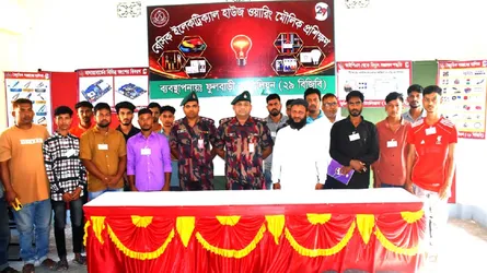 ফুলবাড়ীতে বিজিবির উদ্যোগে ইলেকট্রিক্যাল হাউজ ওয়্যারিং প্রশিক্ষণ