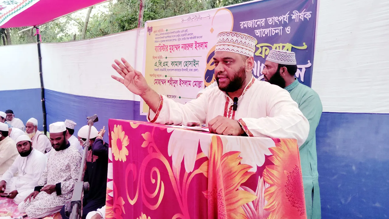 আমরা একটা সময় হতাশ হয়ে গিয়েছিলাম : ব্যারিস্টার নজরুল ইসলাম