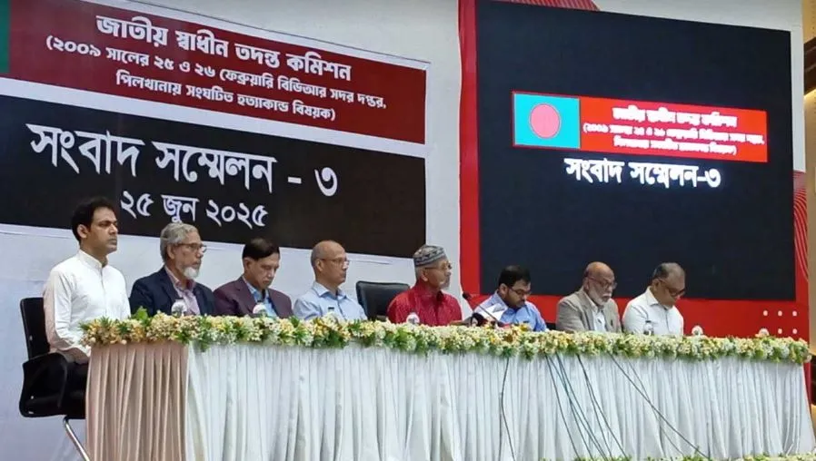 তদন্ত কমিশন ১৫৮ জনের সাক্ষাৎকার নিয়েছে