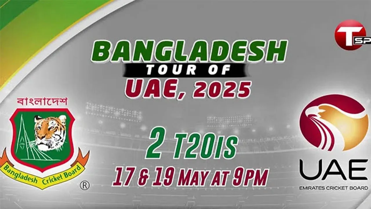 আমিরাতের বিপক্ষে টি-টোয়েন্টি সিরিজ জয়ের লক্ষ্য বাংলাদেশের