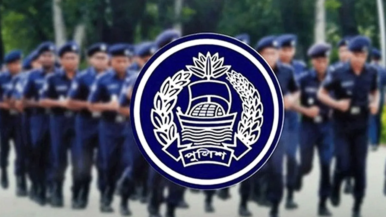 পুলিশের ৯ কর্মকর্তাকে বদলি