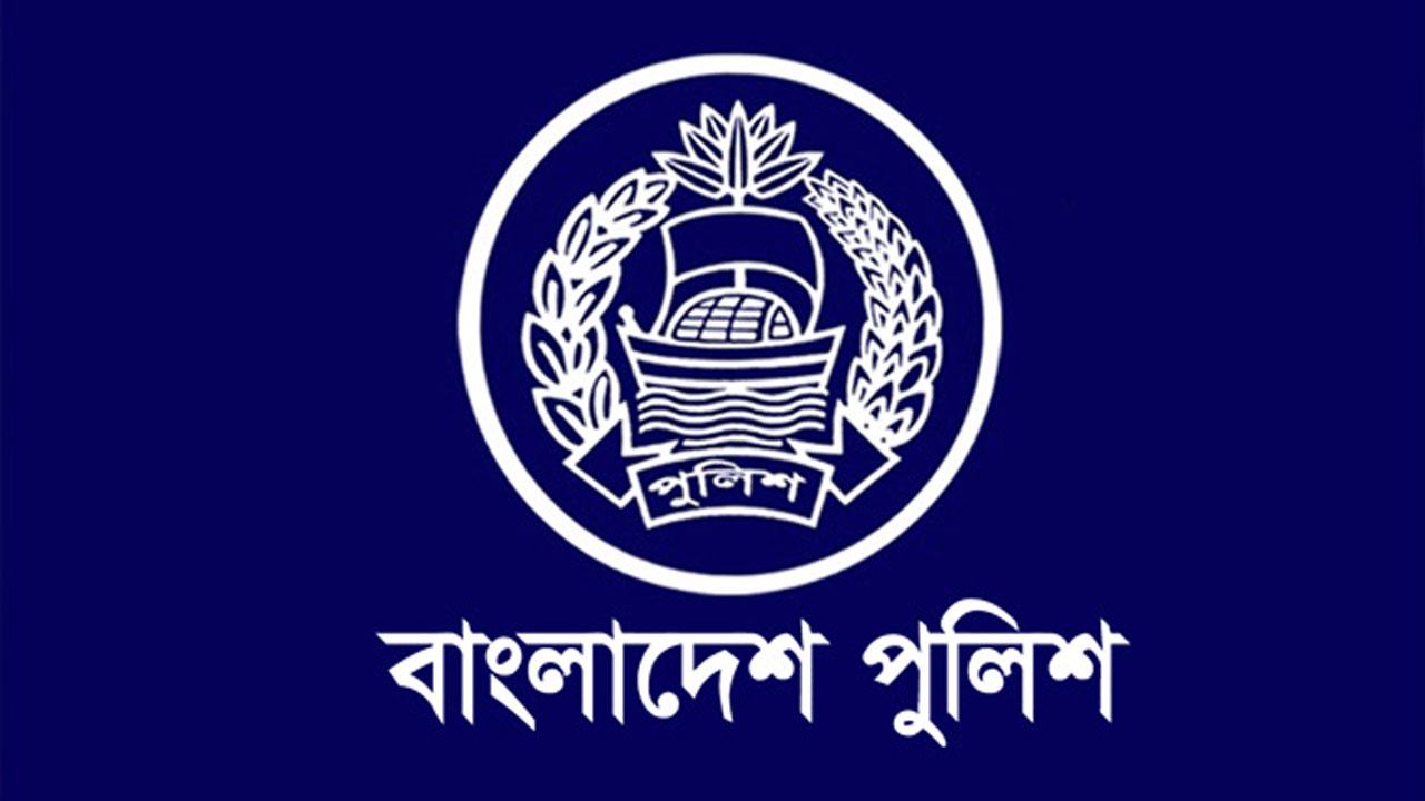 পুলিশের-প্রশিক্ষণ