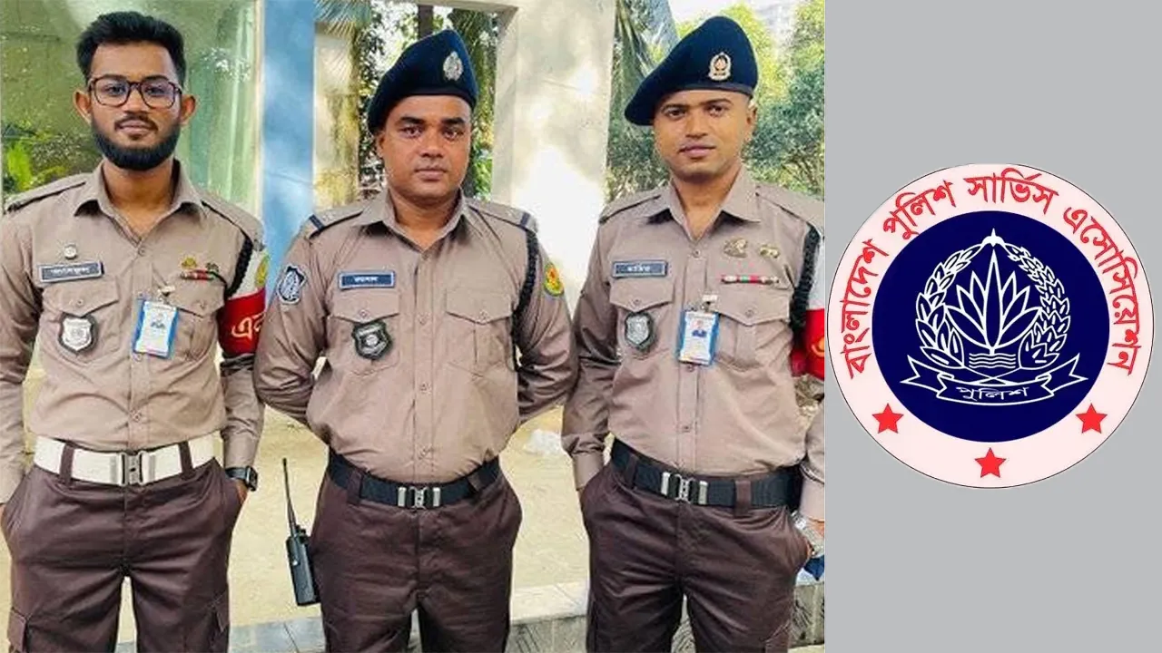 পুরনো পোশাকে ফিরতে চায় পুলিশ
