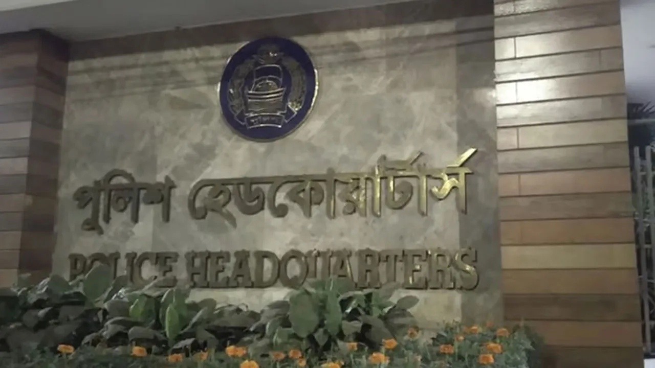 ঢাকা ও ময়মনসিংহে চালু হচ্ছে সব ধরনের অনলাইন জিডি