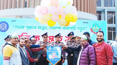 রাজশাহীতে ট্রাফিক সপ্তাহের উদ্বোধন, ২৩ দফা নির্দেশনা