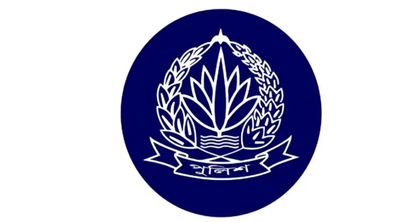 এবার বিপিএম-পিপিএম পদক পাচ্ছেন ৬২ পুলিশ সদস্য
