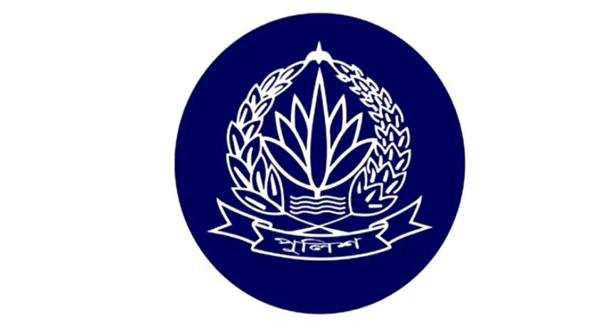 police