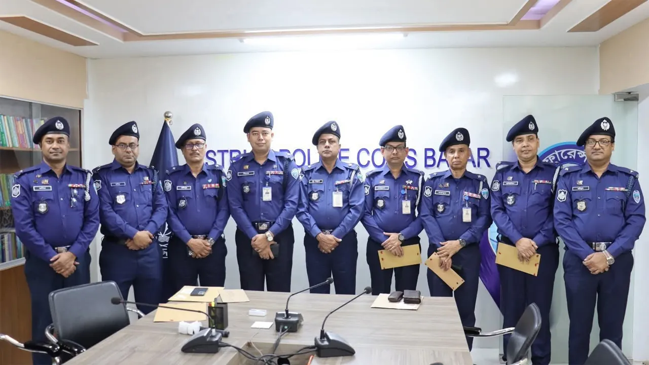 কক্সবাজারে নবনিযুক্ত ৯ ওসির একযোগে দায়িত্বগ্রহণ