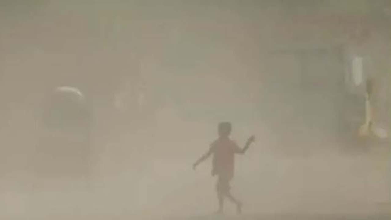 pollution