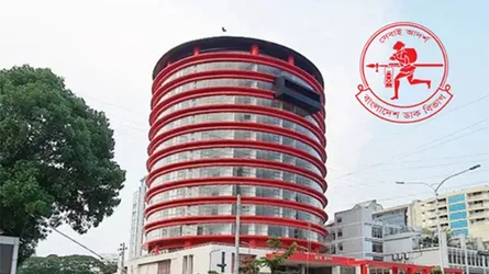 ডাক বিভাগের রেকর্ড, ২ মাসে পণ্য পরিবহন ৪০০ টন