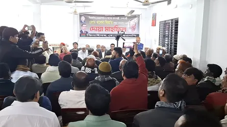 খালেদা জিয়ার সুস্থতা কামনায় ঝিনাইদহে বিএনপির দোয়া মাহফিল