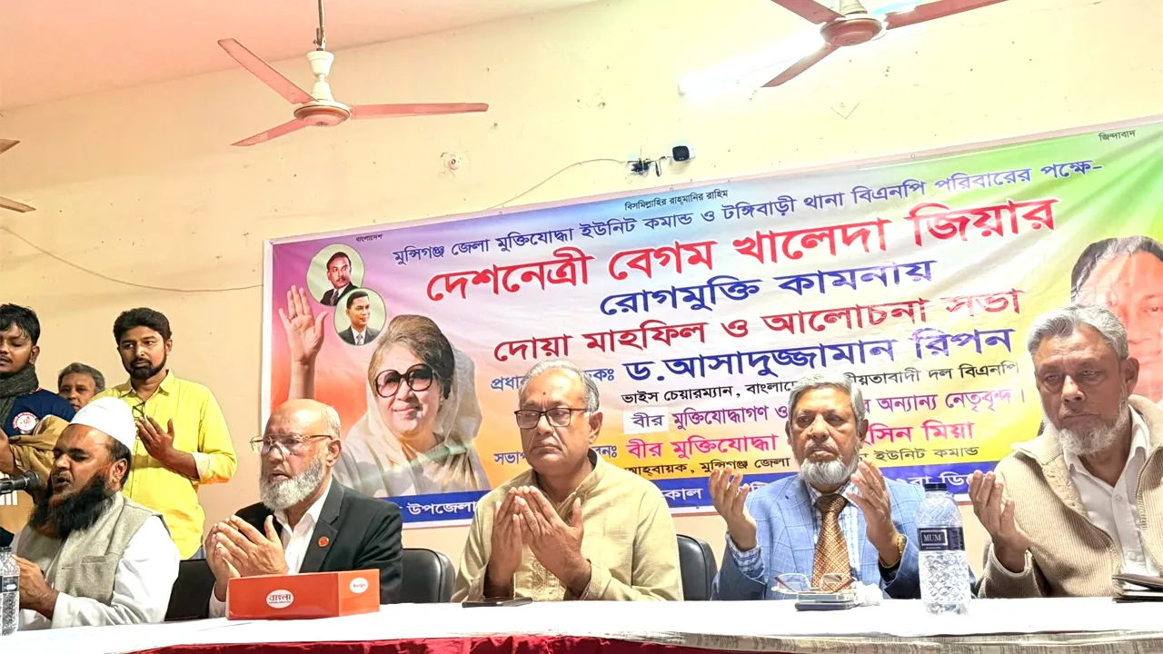 জাতীয় অভিভাবক হিসেবে বেগম খালেদা জিয়াকে আমাদের দরকার : আসাদুজ্জামান রিপন