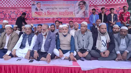 বরগুনায় বেগম খালেদা জিয়ার রোগমুক্তি কামনায় দোয়া