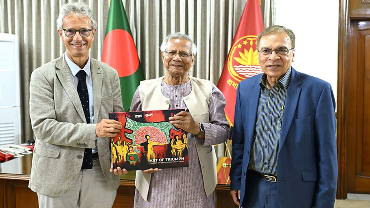 অর্থ পাচার ঠেকাতে বৈশ্বিক পদক্ষেপের আহ্বান প্রধান উপদেষ্টার