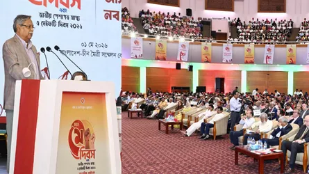 রেমিট্যান্সের ভিত্তি স্থাপন করেছিলেন জিয়াউর রহমান : রাষ্ট্রপতি