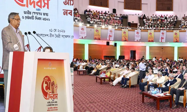 রেমিট্যান্সের ভিত্তি স্থাপন করেছিলেন জিয়াউর রহমান : রাষ্ট্রপতি