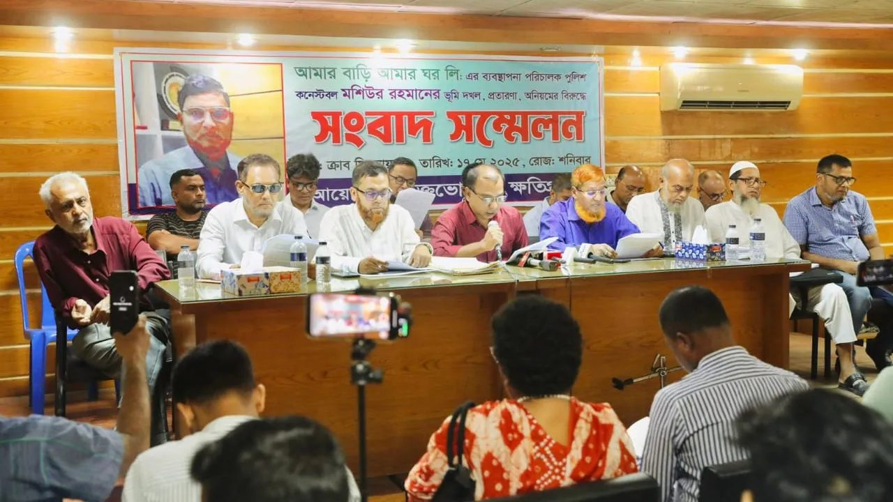 ভূমি দখল-প্রতারণা-জালিয়াতিসহ নানা দুর্নীতির অভিযোগ পুলিশ কনস্টেবল মশিউরের বিরুদ্ধে
