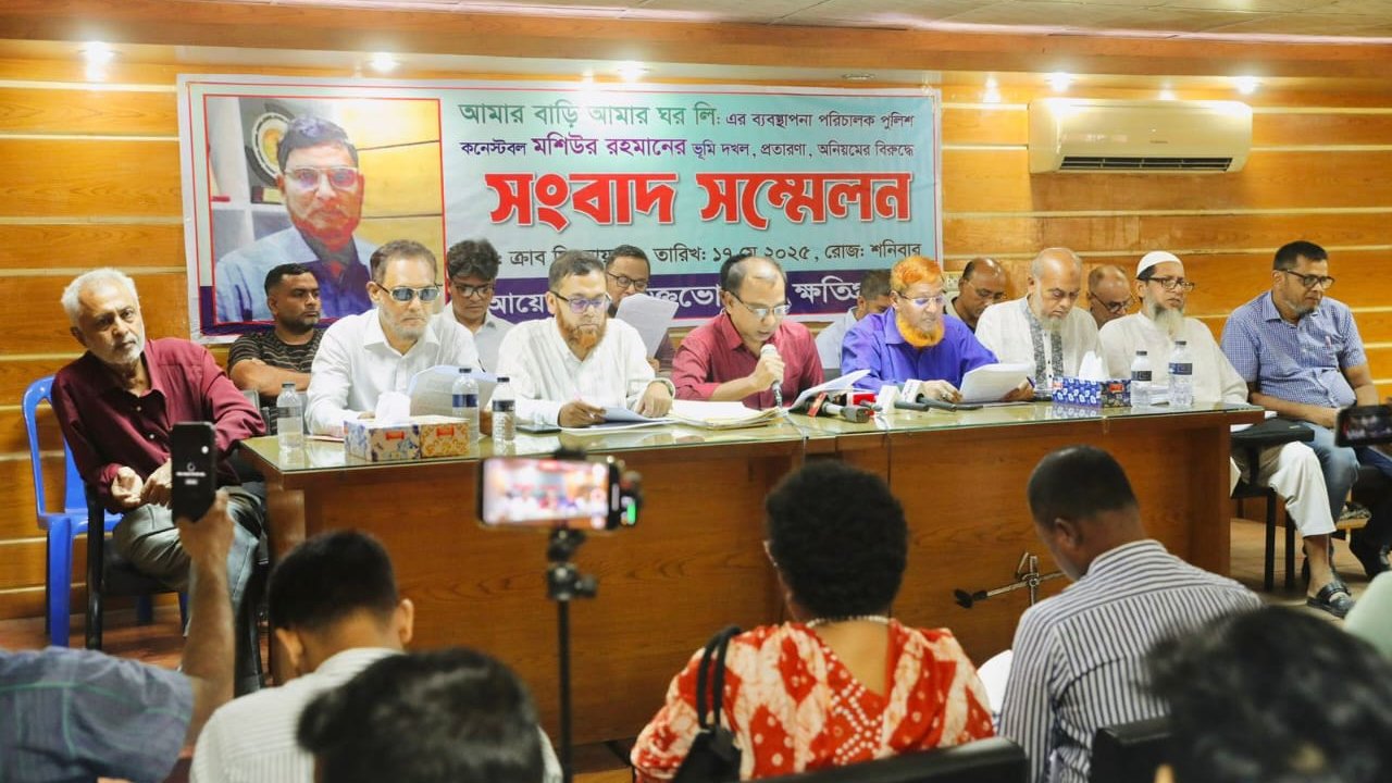 press-briefing