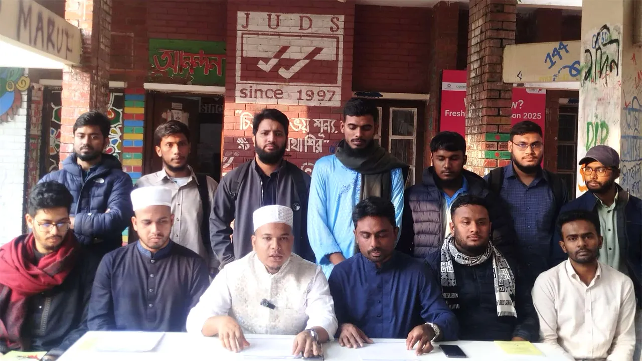 জাবিতে ছাত্রশিবিরের উদ্যোগে ফ্রি মেডিক্যাল ক্যাম্প কাল, ওষুধসহ থাকছে আকর্ষণীয় উপহার