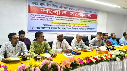 ৫ দফা দাবিতে সরকারি মাধ্যমিক শিক্ষক-কর্মকর্তাদের আন্দোলনের হুঁশিয়ারি