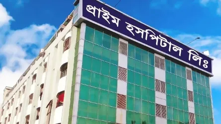 নোয়াখালীর প্রাইম হাসপাতালে ভুল চিকিৎসায় নারীর মৃত্যুর অভিযোগ